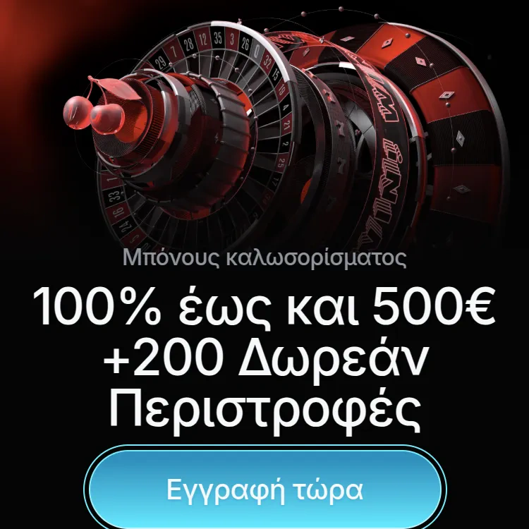 background image mob